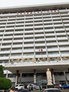 中国天津中医学研修体験記