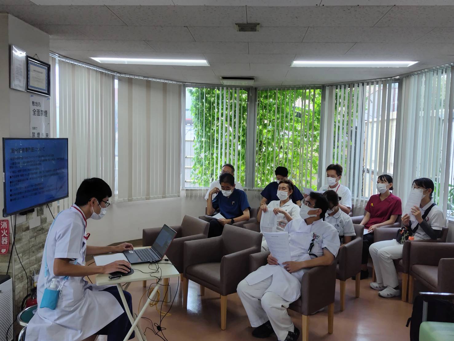 総合診療研修報告会